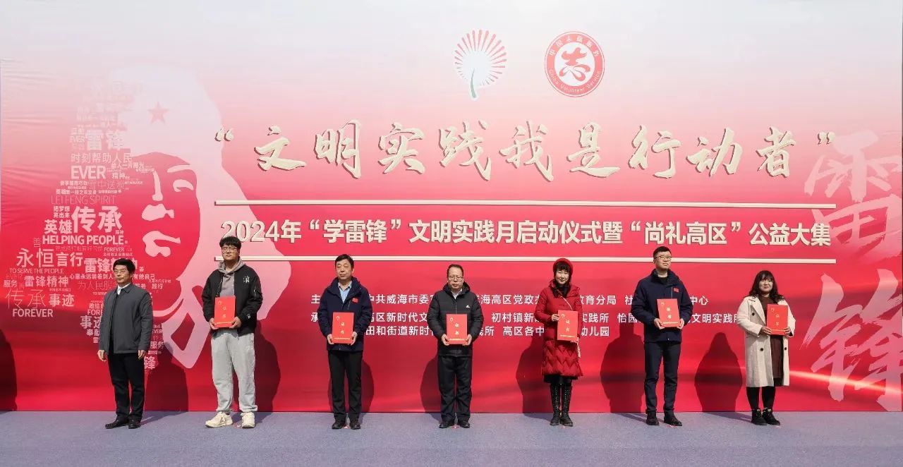 微信图片_20240304153552.jpg